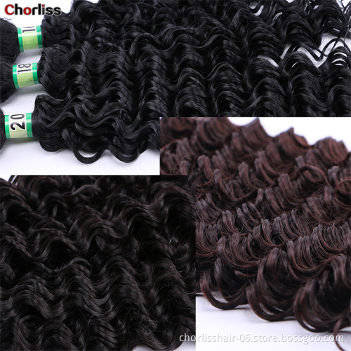 Wholesale 16''18''20''Red Natural Ombre Body Deep Wave Weft Weave Natural Black Color Curly Afro Bundle Synthetic Hair Extension